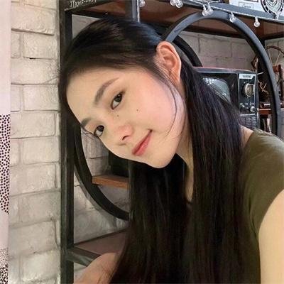 阿娜尔罕
